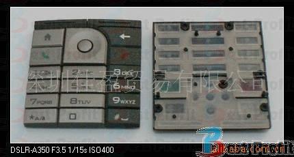 ԭװմHTCϺKEYPAD(ͼ)