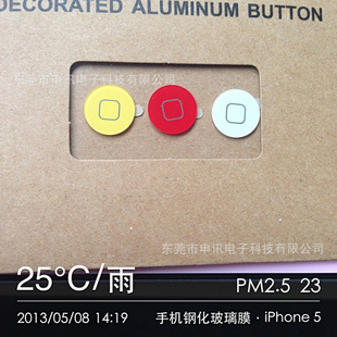 iphone5ֻͼƷʵ