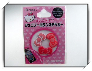 hellokitty轺װպ