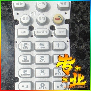 轺簴ťֻť轺ť