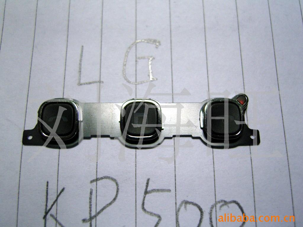 ԭװLGKP500