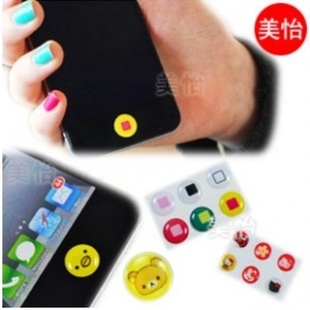 C067ƻ3gsipodtouchipadiphone44Sƻ