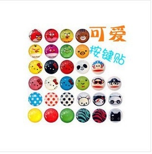 ƻiphone4/4S/53gsipad34HOMEֽ