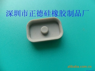 Ʒ񵥵㰴/㰴/ֻ/轺