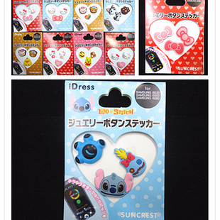 ¿KITTY˾èʷеȶͨI9300
