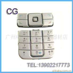 ŵ6270ֻ6270