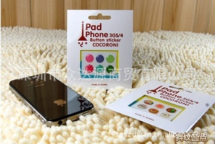 ipad43gsitouch43HOME尴ť