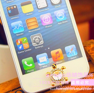 iphone44SipadʯСڹֻHOME