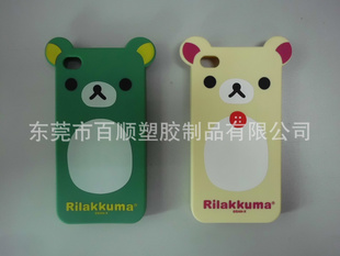 ݸ˳ܽƷiphone4ֻ/轺ֻ/