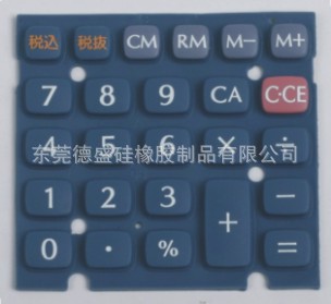 ӋINߴ20Σ