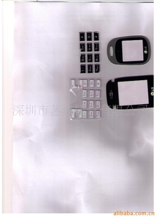 PC侵ǿ