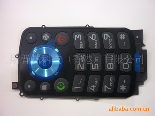 Nexteli576