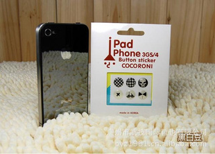 ƻiphone43gsipadͨ
