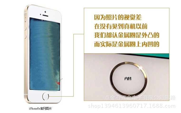 烤漆二代金属按键贴,烤漆内凹金属按键贴,24H火出货