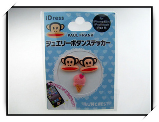 ƻiPhone4S5忨ͨ轺Homeﰴ