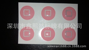 ƻHomeIphoneS4