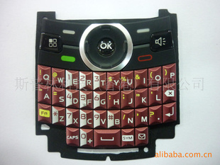 Nexteli465