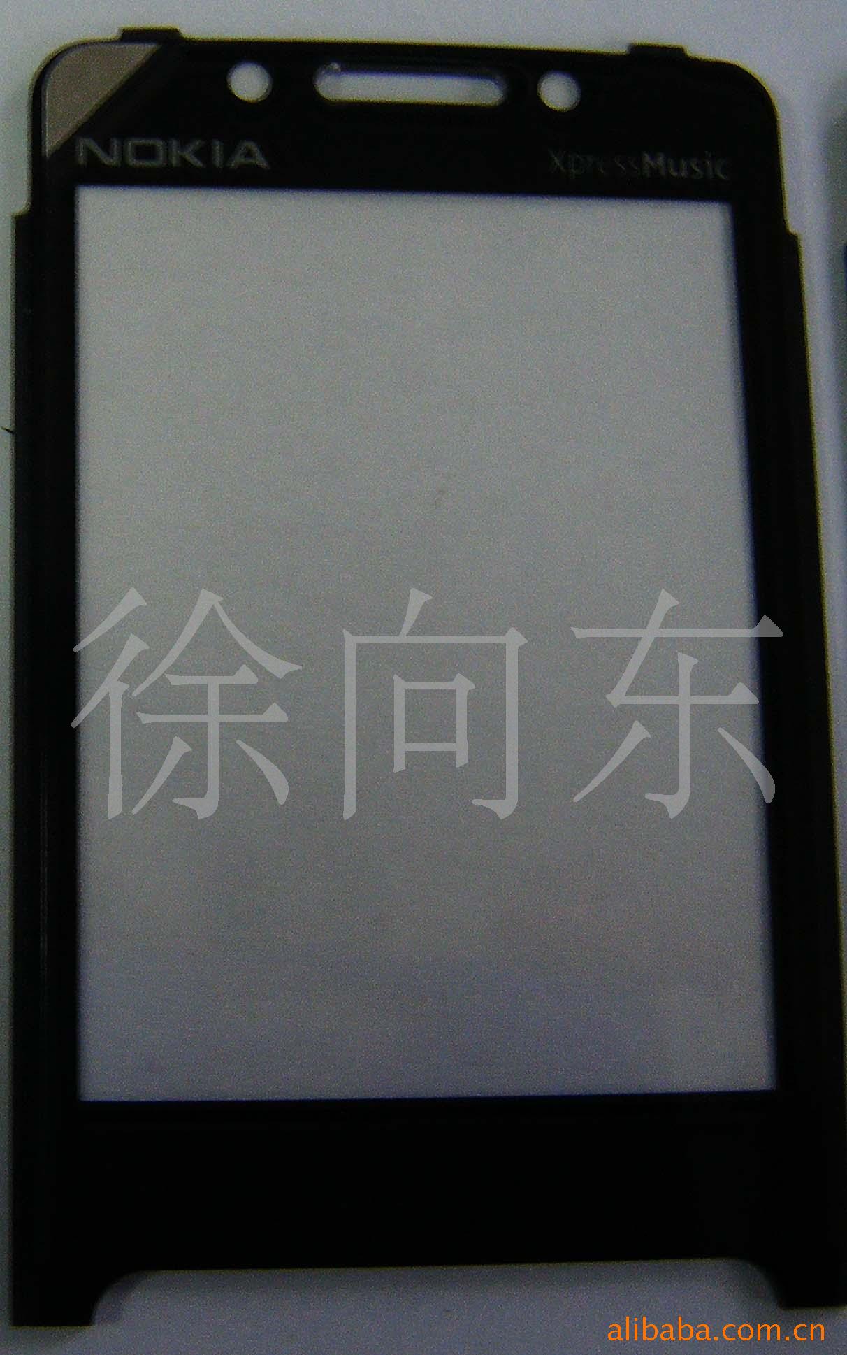 Ӵ
