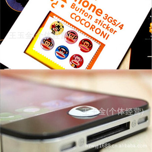 iphoneɰiphone