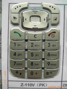 ֻZ110