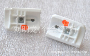 3gs𶯼߼𶯰ԭװ