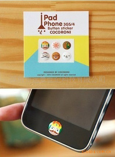 ƻֻIPHONEiphone4SIPAD