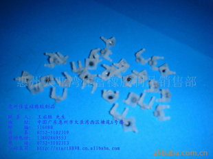 Ҵ轺㽺Ϸӭ_۸