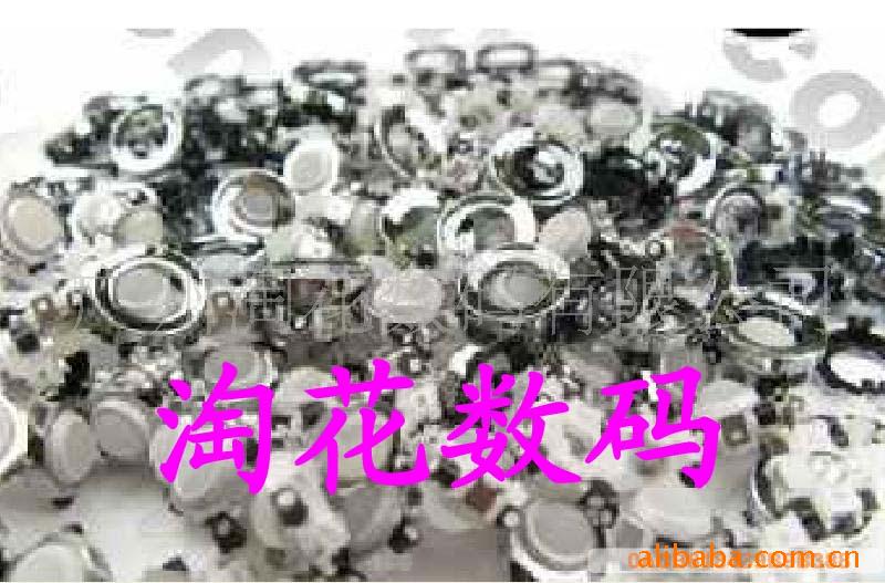 ݮ켣ݮֻֻ켣켣