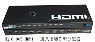 1*8HDMISPLITTERһ˳HDMI