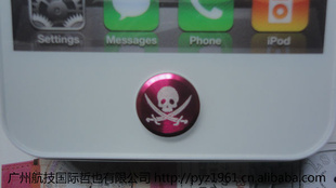 G2218պԭͷiphone45˿Ͻhome