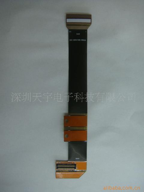 ԭװ/ŵֻE838