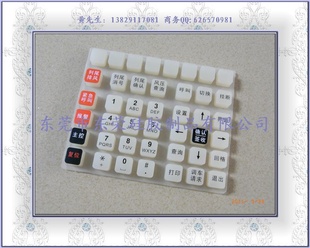 ӿܱ߹轺ңǿ