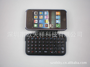 OSK-009,Iphone4ת