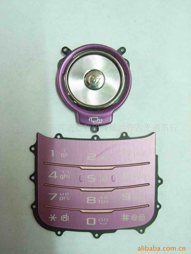 ԭװֻW4450