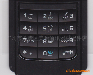 nokia6288ŵ6288ְ