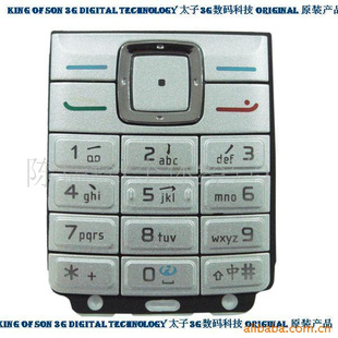 ŵ6070ԭװ-Bilybal