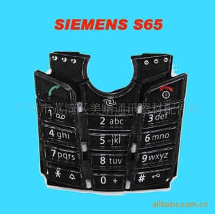 S65ԭװsiemensS65keypad