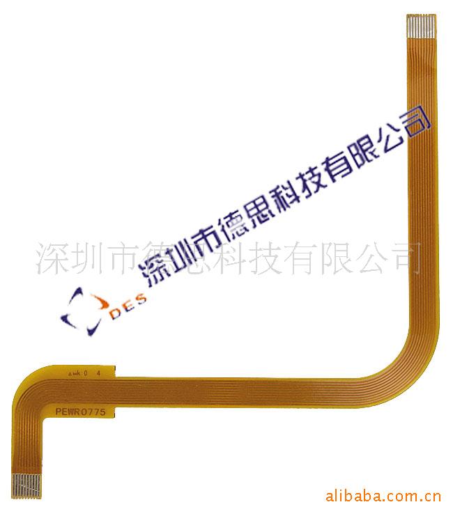 FPC连接线