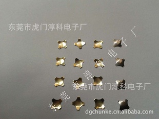 ƽƬ6MM,߶0.54MM,250G,ƽ