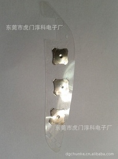 domesheet(AUPlating/Golden)ҽеƬ飨ƽ