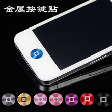 ƻiphoneipadipodHOME˿