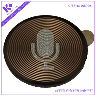 ֻ˷簴CDưIphone5ֻ