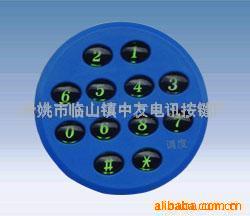 ͸ϰ12LOGO