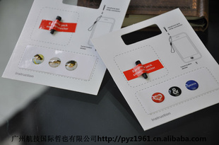 AJ1861ƻiphone4ipadhomeֽ๦ܰ20