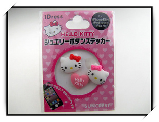 ƻiPhone4S5忨ͨ轺HomeСKitty