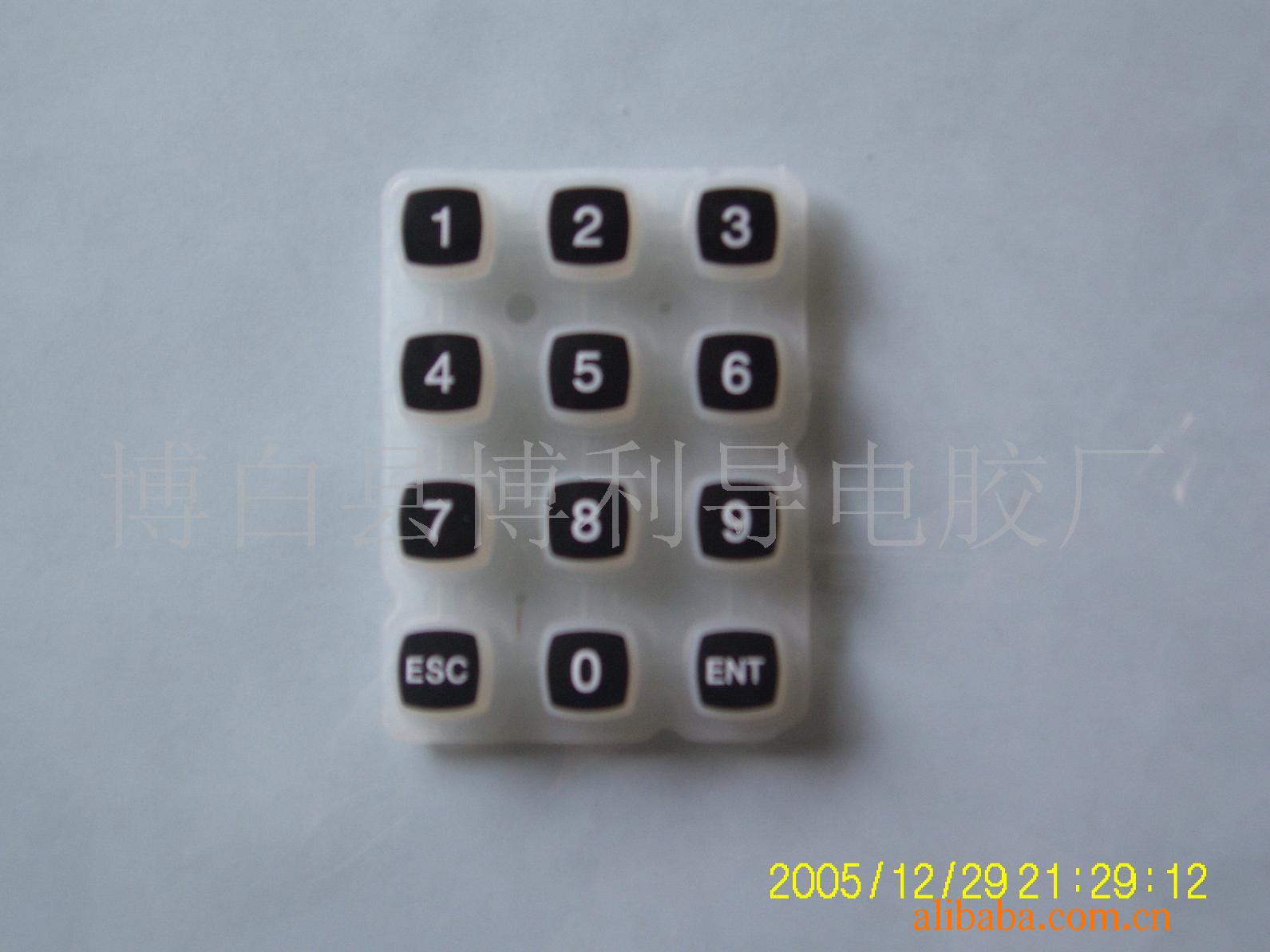 轺Ƭ