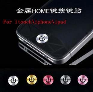 ƻiphone4ipad3/2ܼλhome