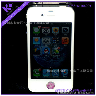 ǰͿֻiphoneֻ