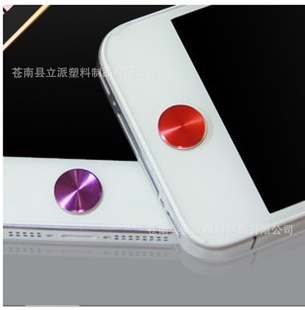 ԤۺiPhone5Ͻ𰴼HOMEؼ