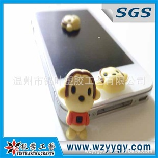 3pcװHOMEƻiphone4/4s/5